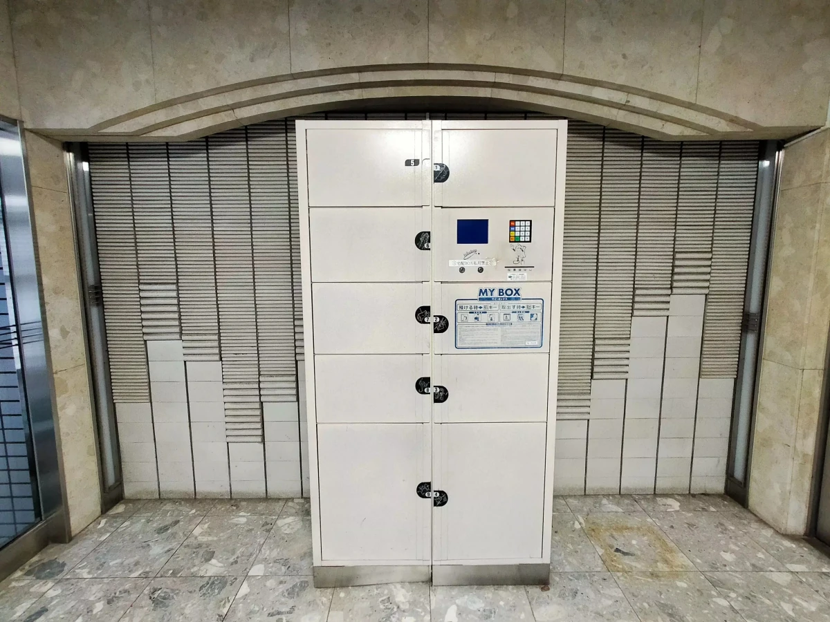 家具家電