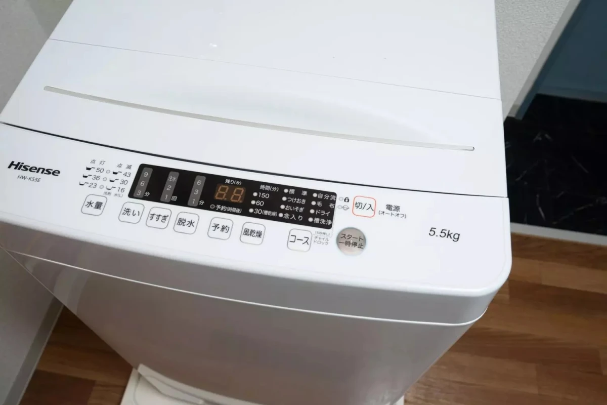 家具家電