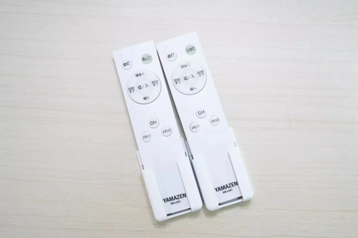 家具家電