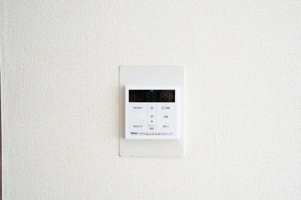 家具家電