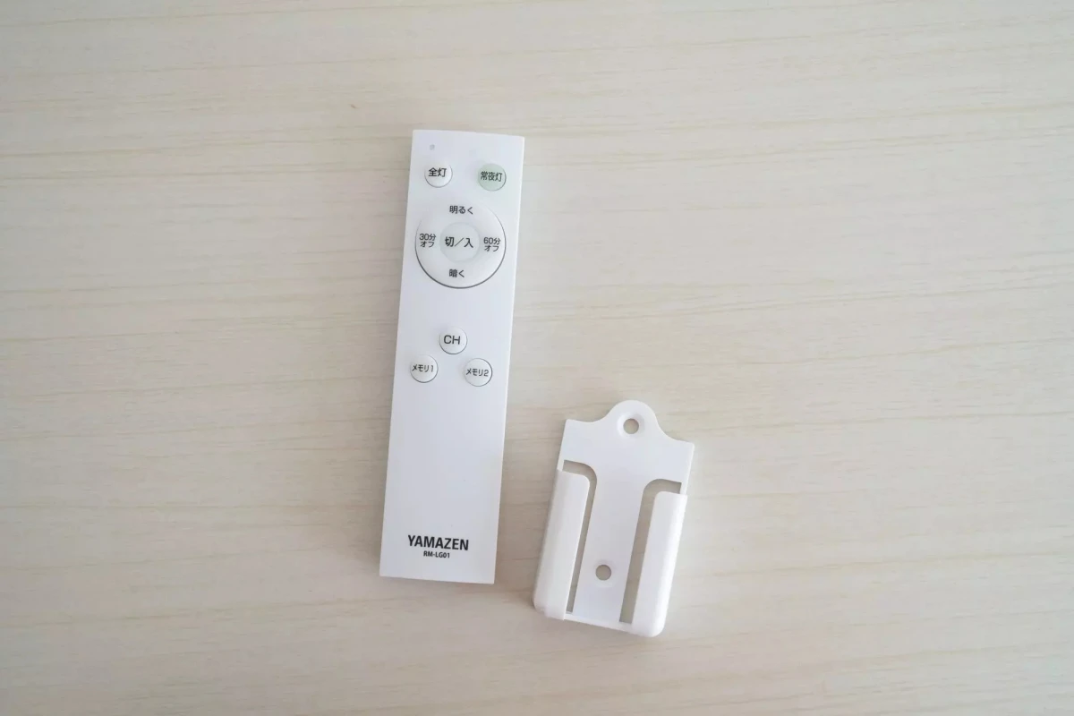 家具家電