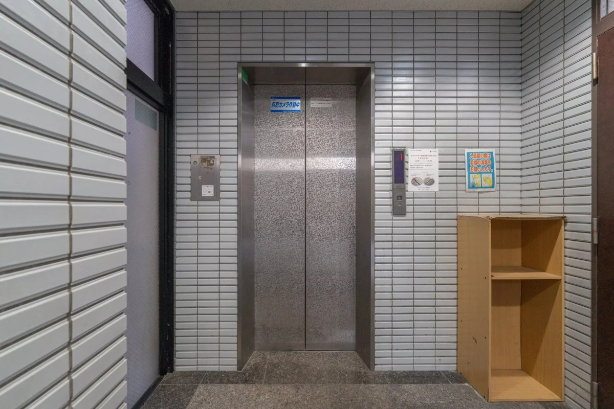 家具家電