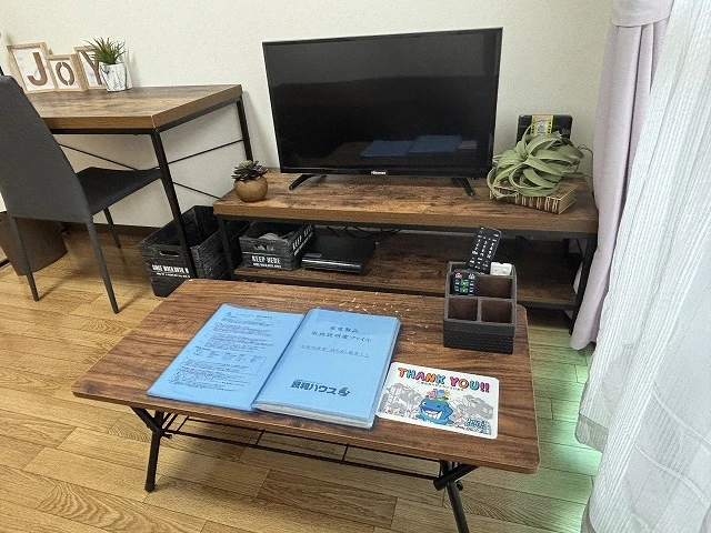 家具家電
