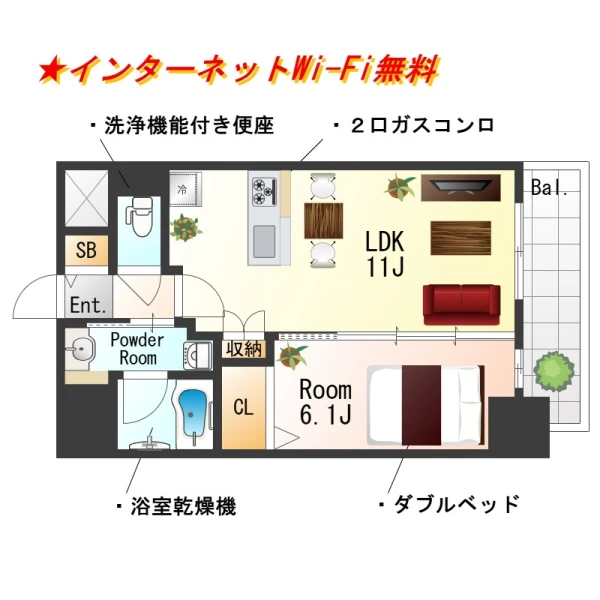 間取図