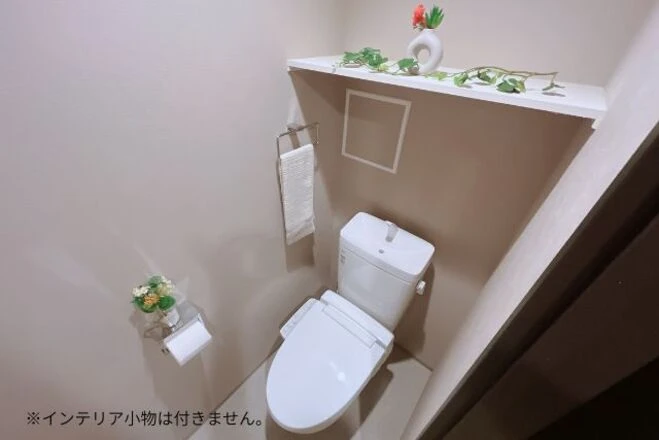 風呂・トイレ