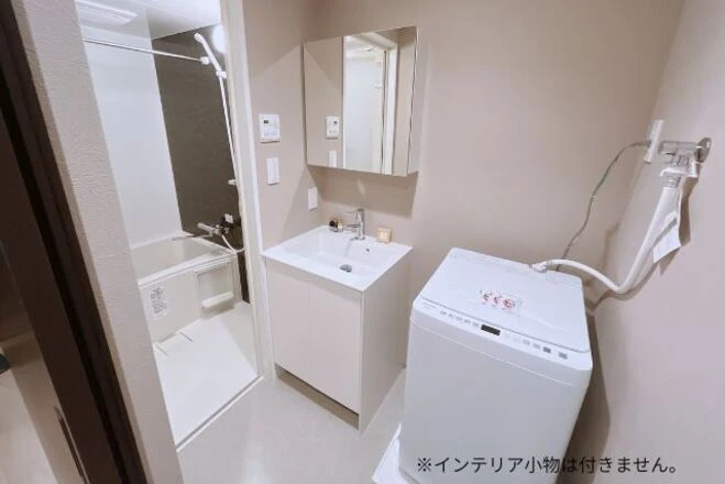 風呂・トイレ