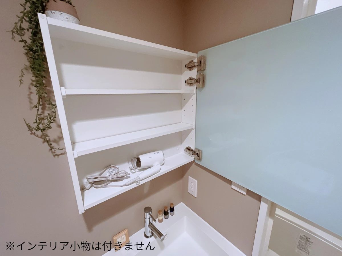 風呂・トイレ