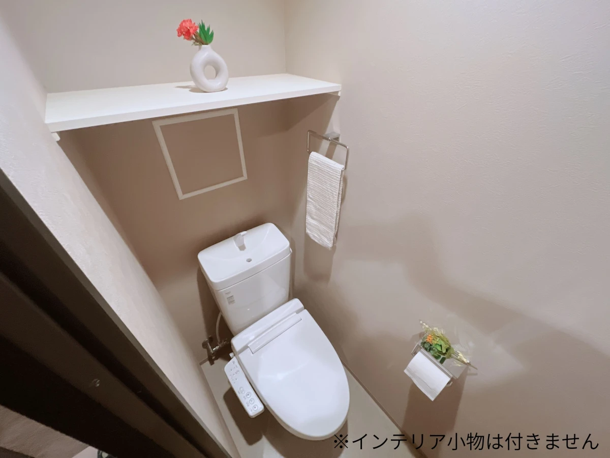 風呂・トイレ