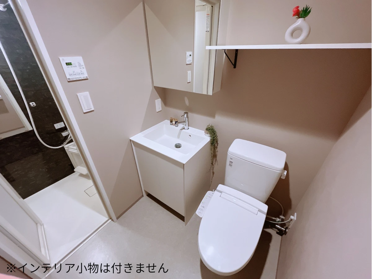 風呂・トイレ