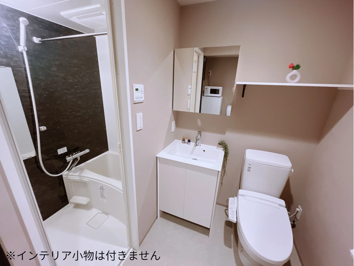 風呂・トイレ
