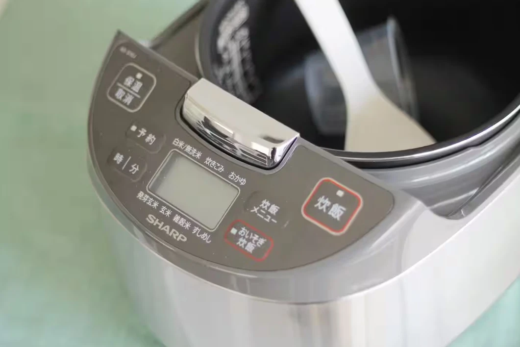 家具家電