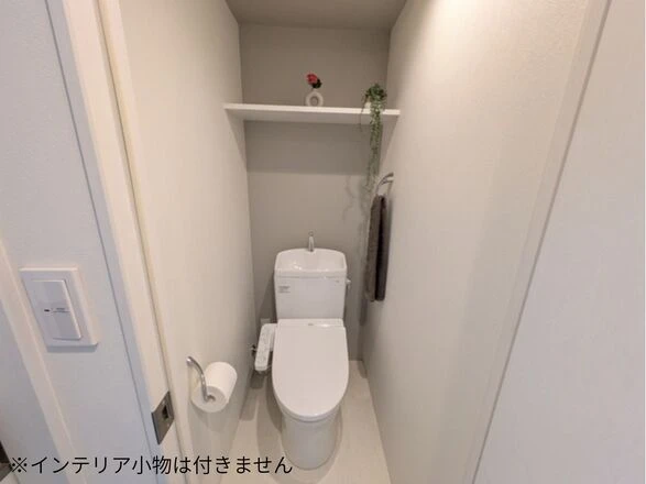 風呂・トイレ