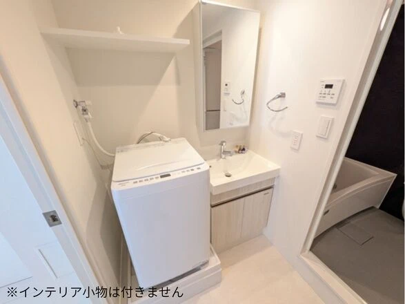 風呂・トイレ