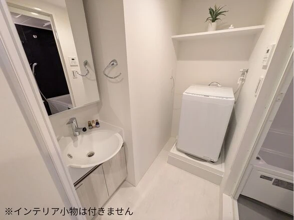 風呂・トイレ