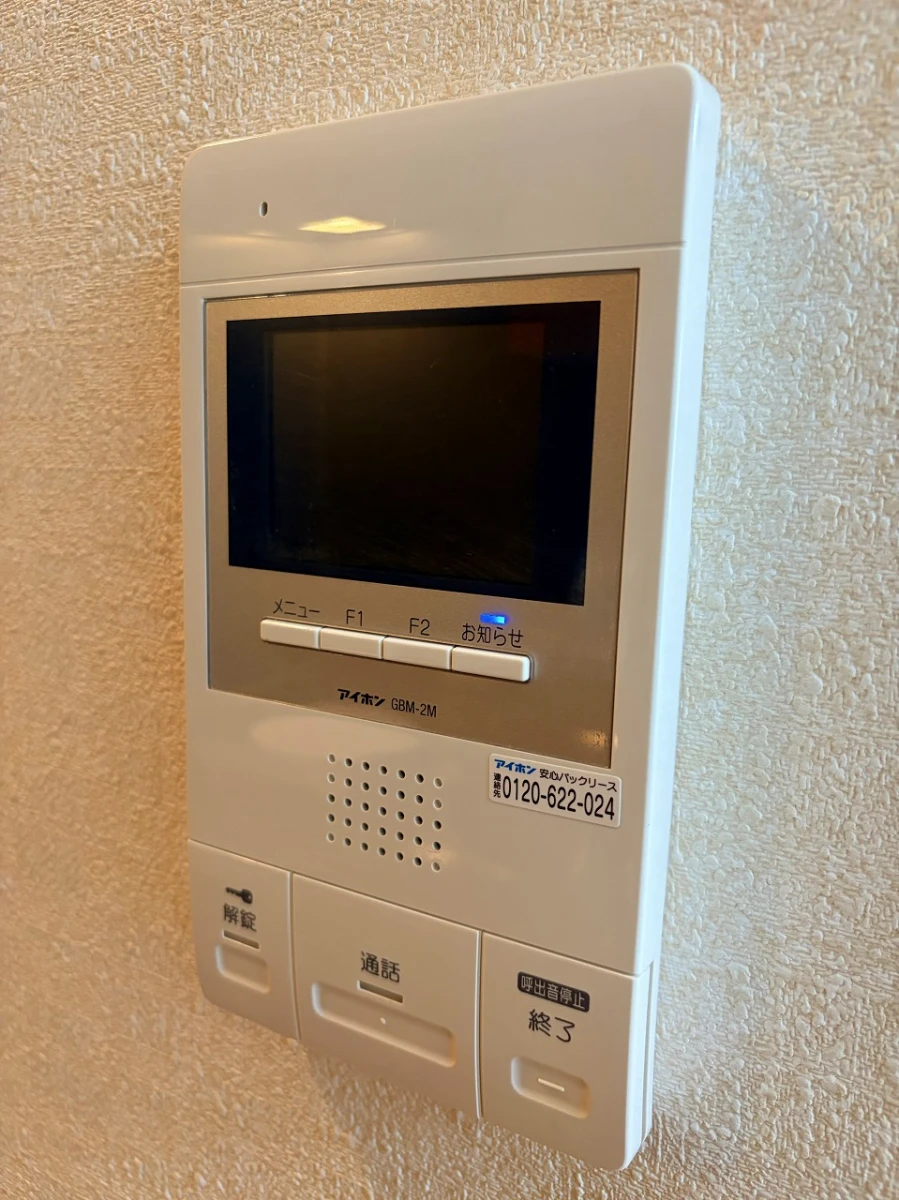 家具家電