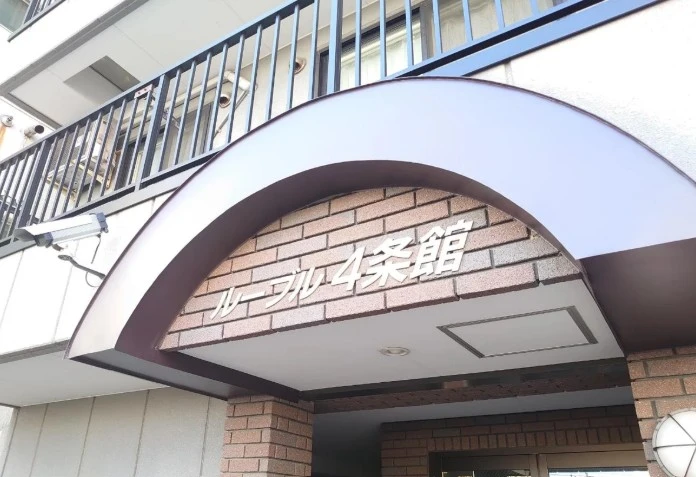 メイン画像