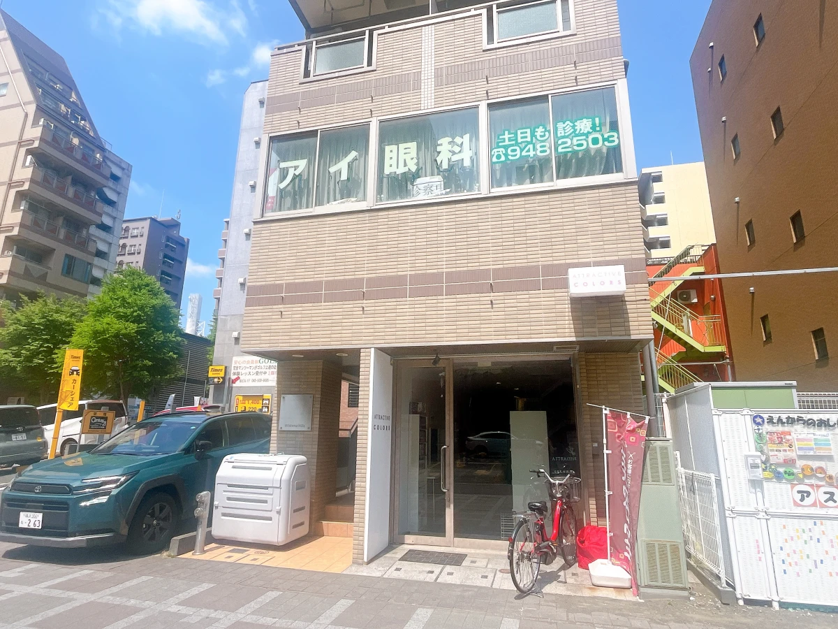 メイン画像