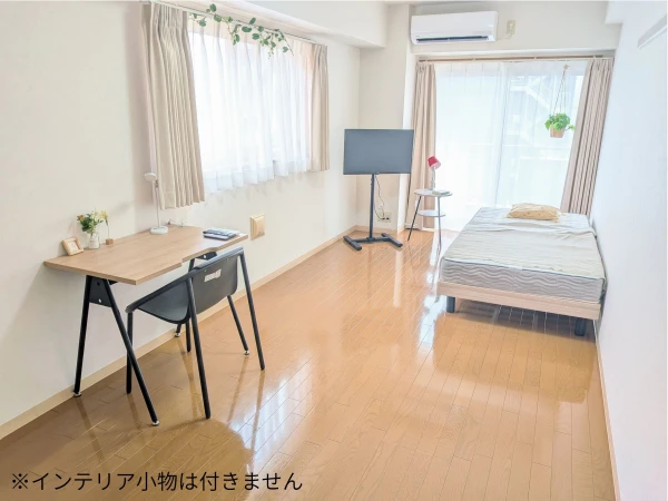 https://www.mrb.co.jp/images/building-image/11617/21612/1782810830-aX0k_600.webp