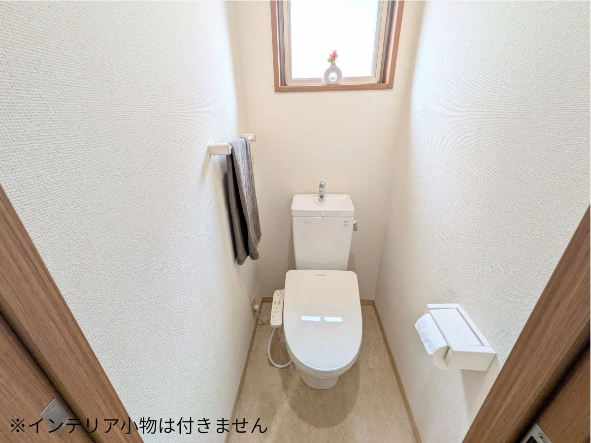 風呂・トイレ