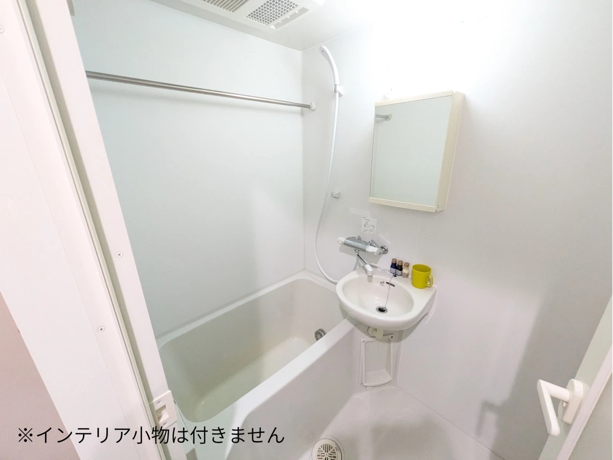 風呂・トイレ