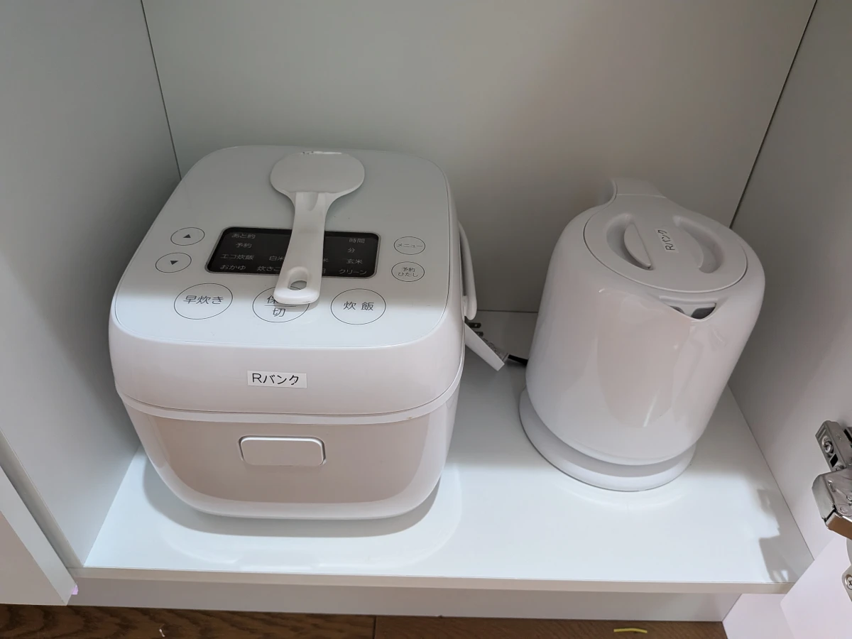 家具家電