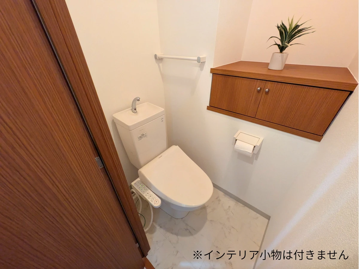 風呂・トイレ