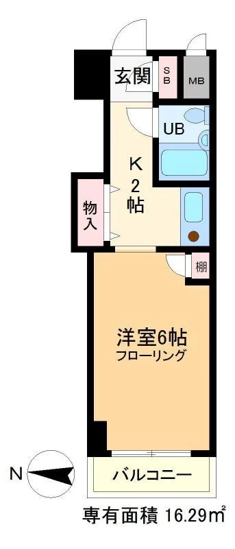 内観写真