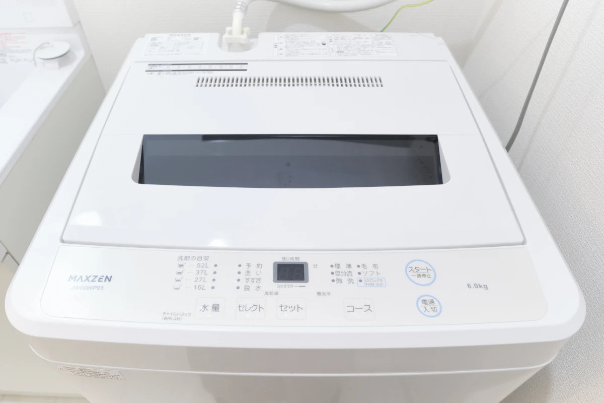 家具家電