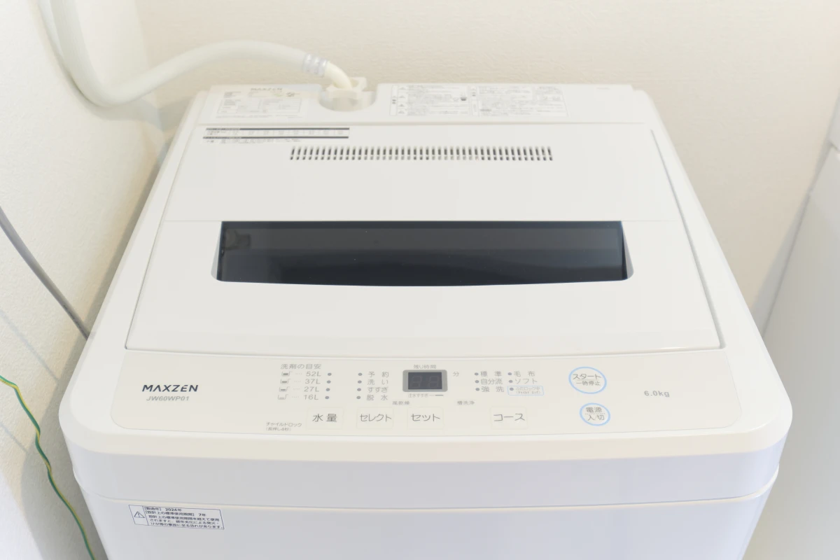 家具家電