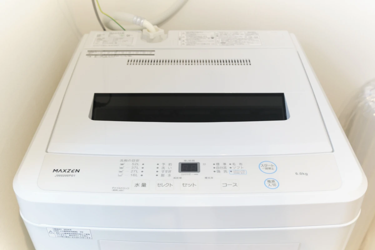 家具家電