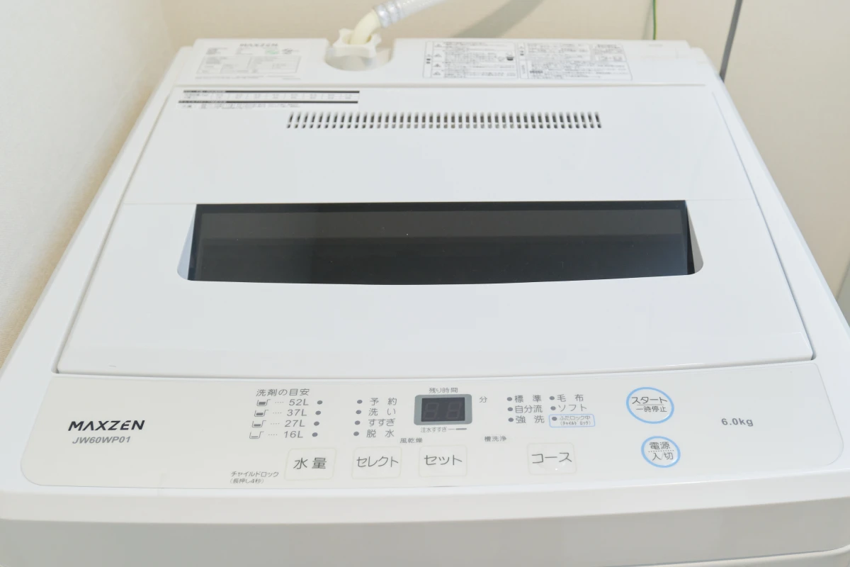 家具家電