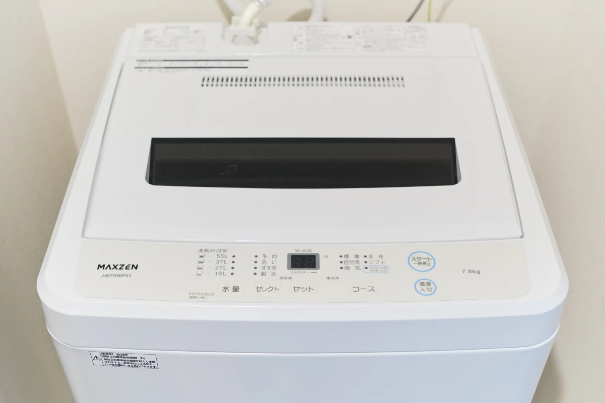 家具家電