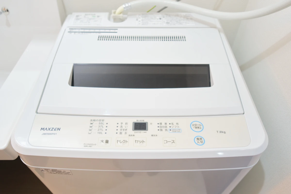 家具家電