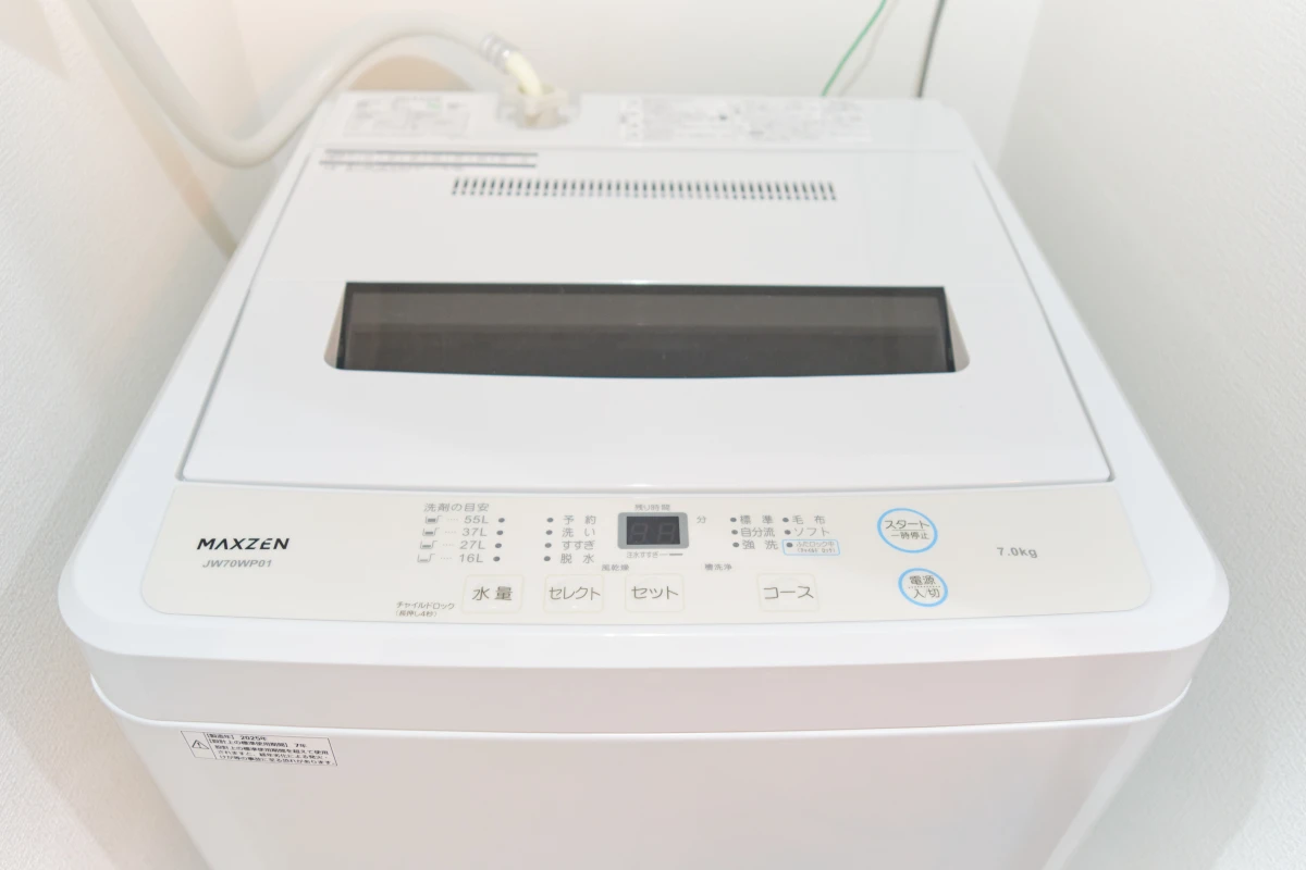 家具家電