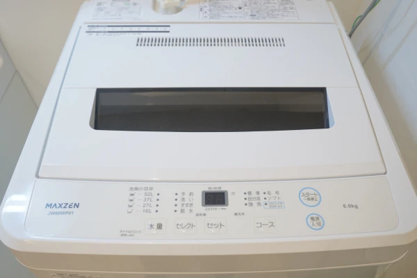 家具家電