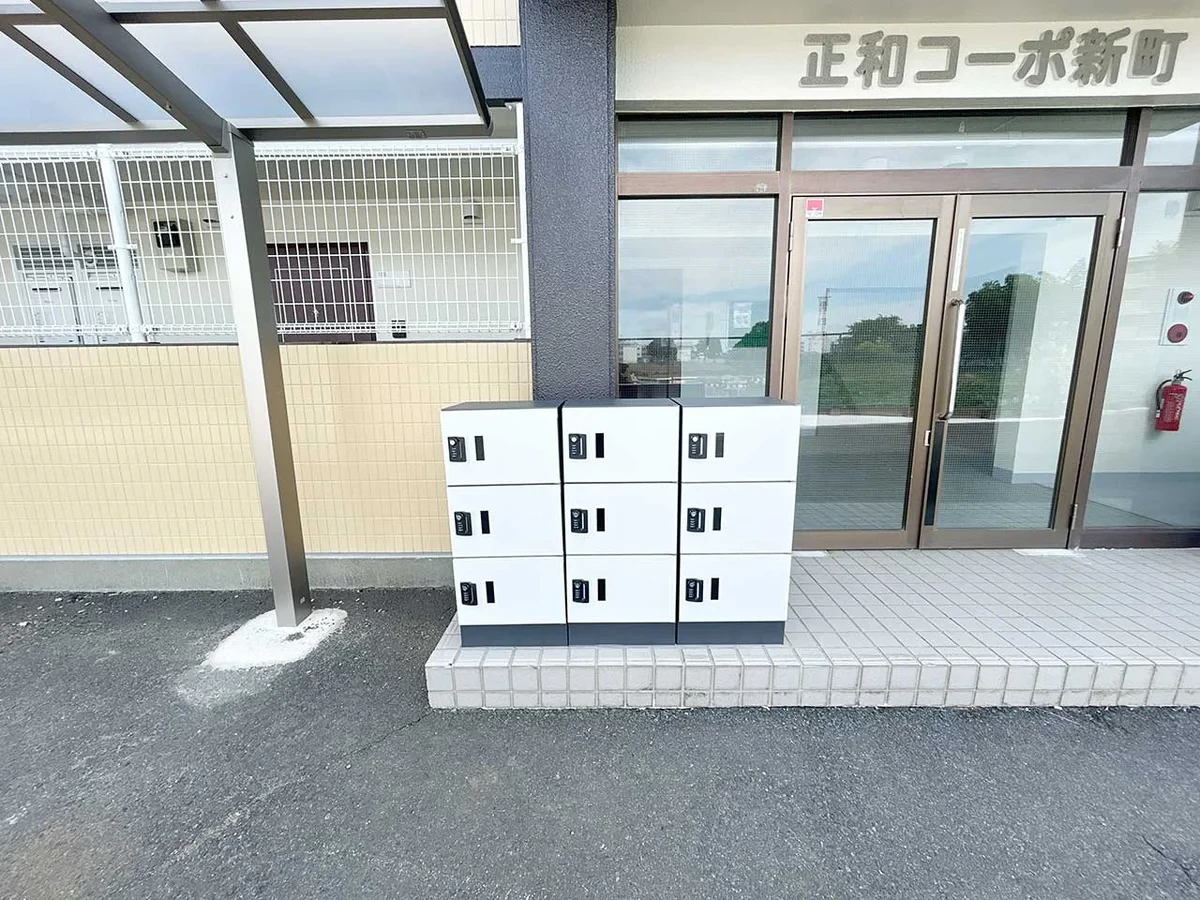 メイン画像