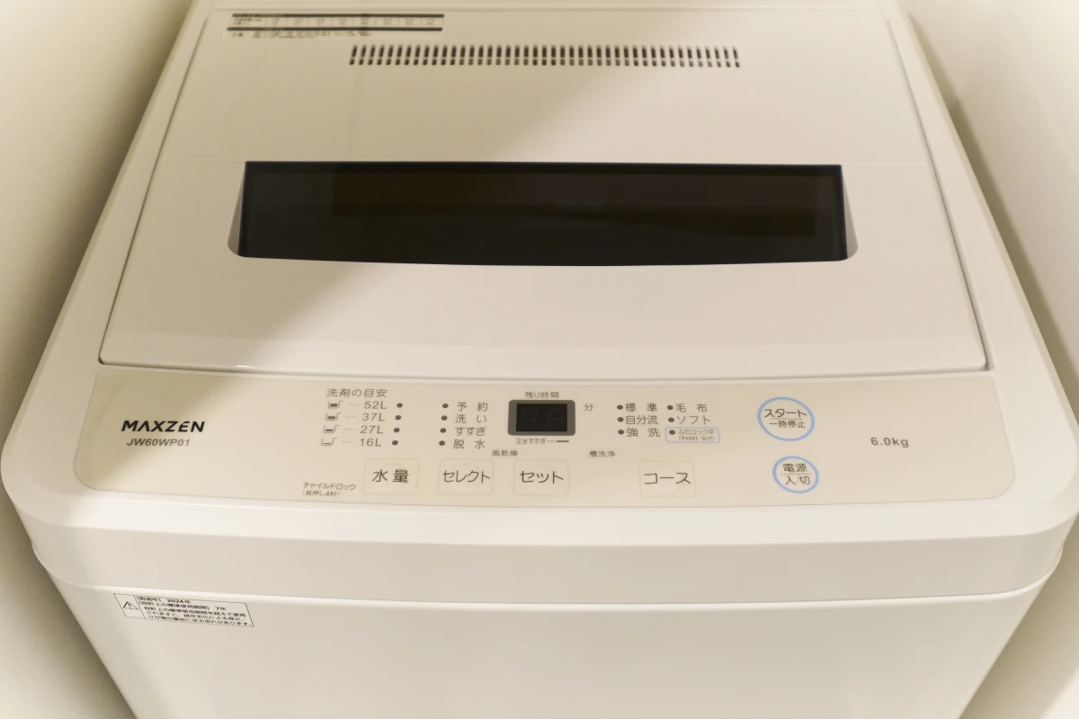 家具家電
