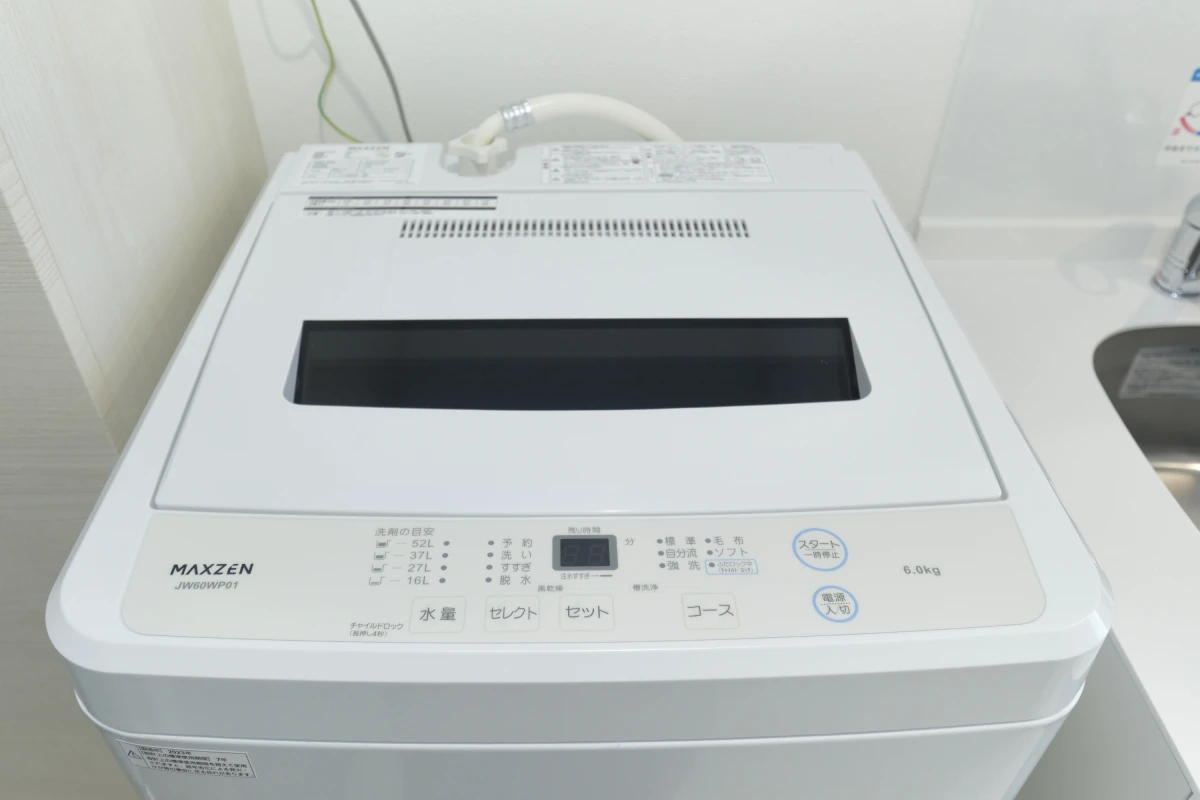家具家電