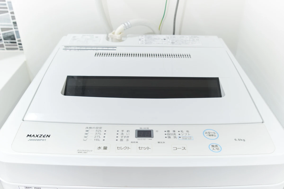 家具家電