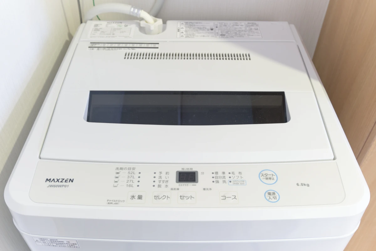 家具家電