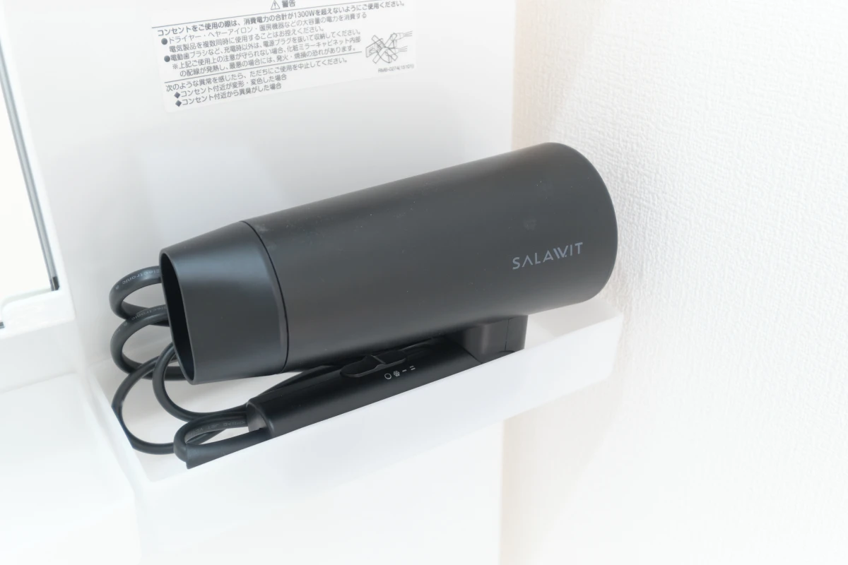家具家電