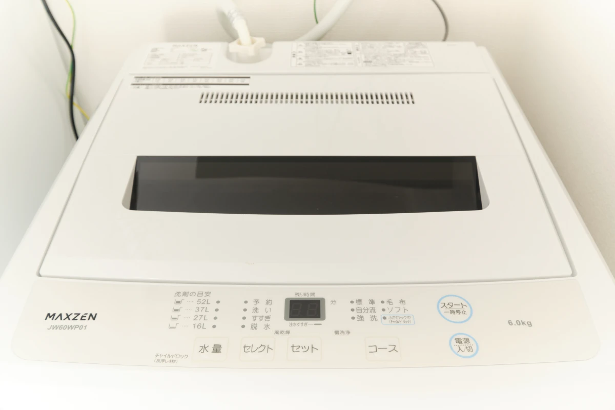 家具家電
