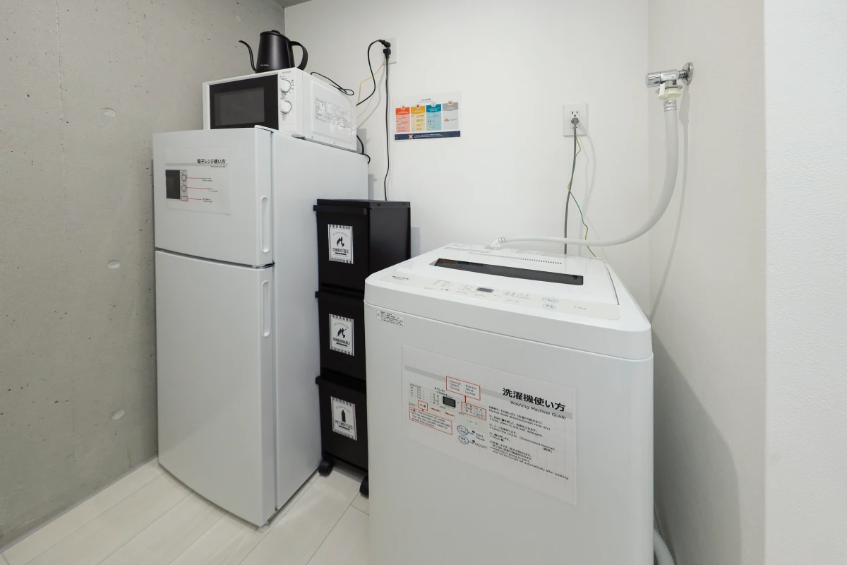 家具家電