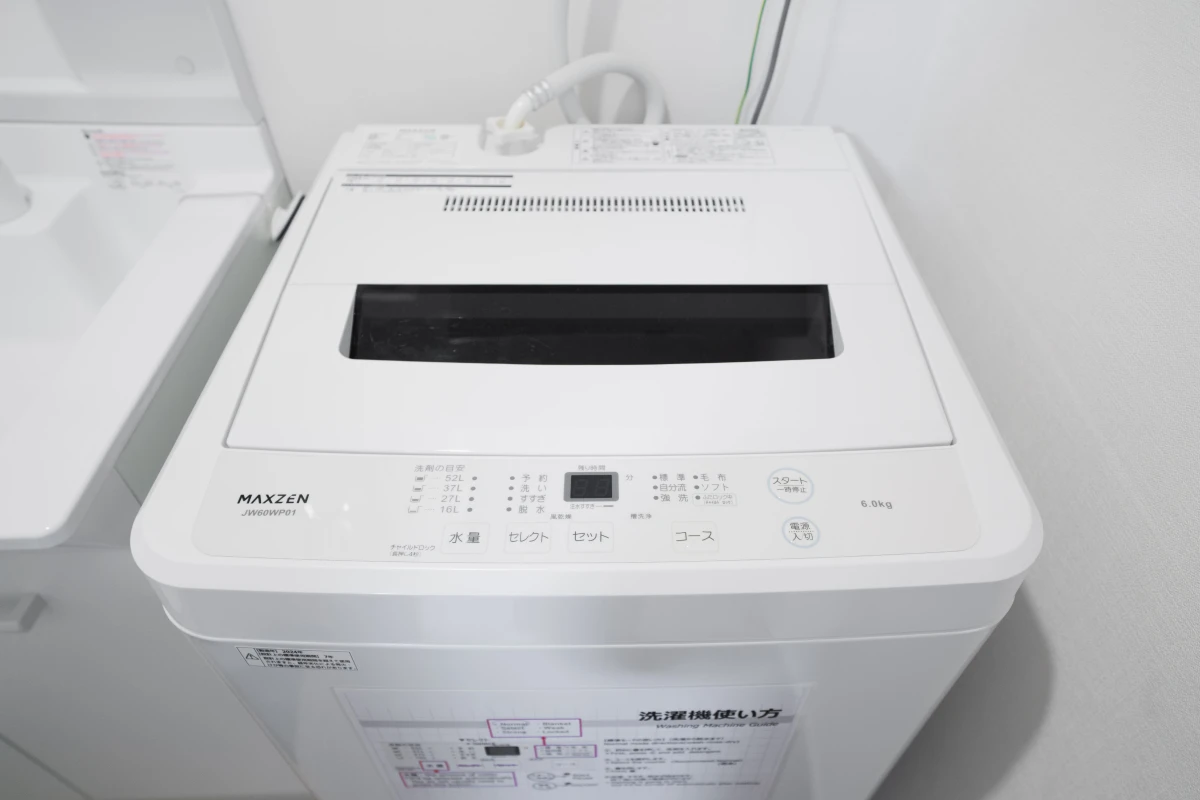 家具家電