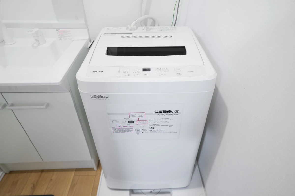 家具家電