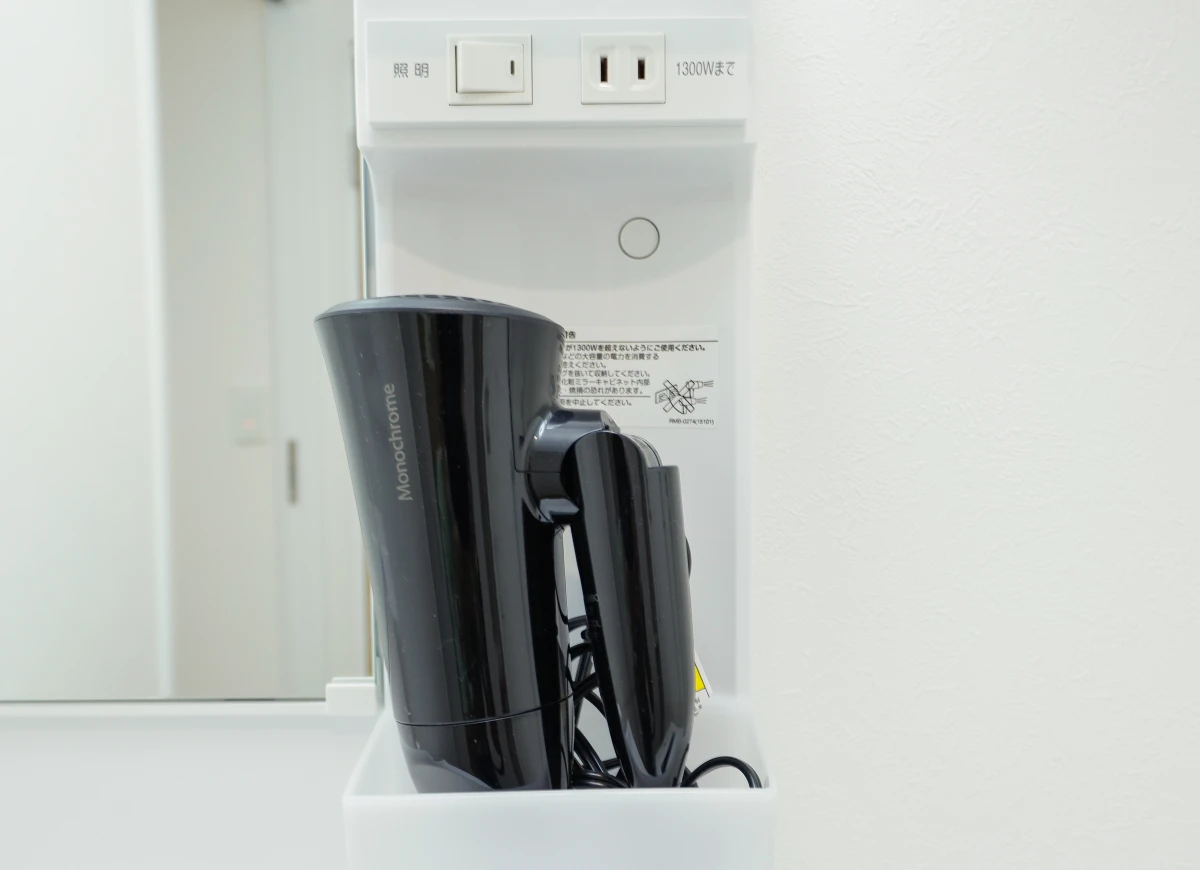 家具家電