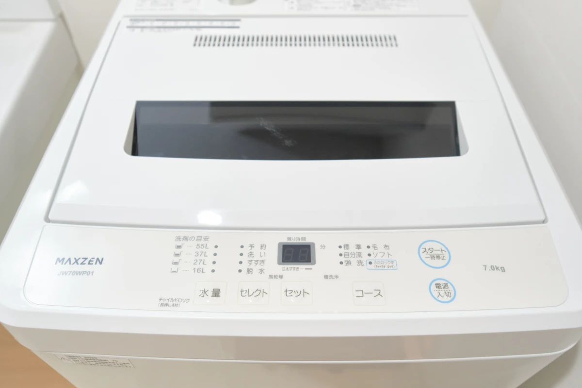 家具家電