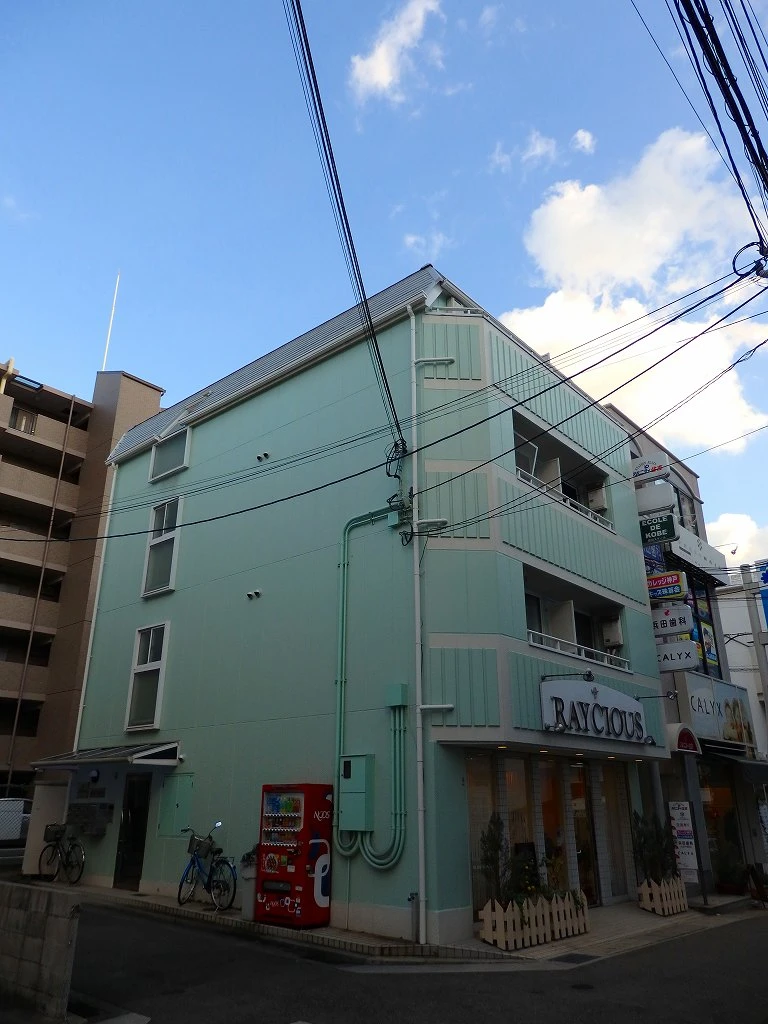 メイン画像