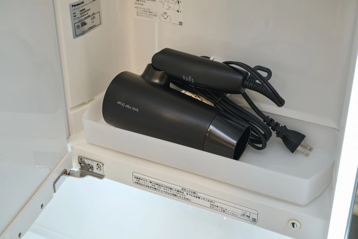 家具家電