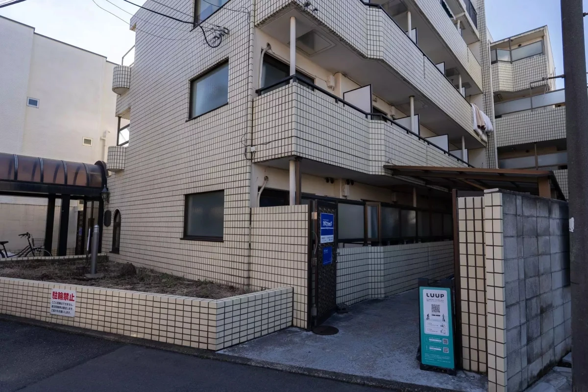 メイン画像
